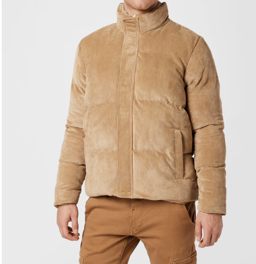 Trendyol Transition Jacket Light Beige