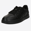 Hugo Black Sneakers