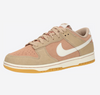 Nike Khaki